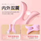 Vibrator, Female Orgasm Masturbation Device, Av Stick, Vibrating Massage Clitoral Device, Female Sex Toy, Adult Toy