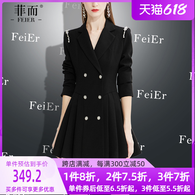 Black Light Extravagant Fashion Middle Long Version Small Suit Jacket Woman Autumn 2022 New Double Row Buckle Splicing 100 Plexu West Suit Dress