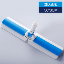 Mop head no hand wash self-sling water mop basic