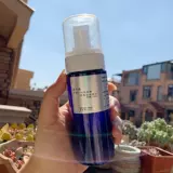 Морковное питательное очищающее молочко на основе аминокислот, мягкий питательный мусс, 150 мл