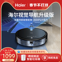 Haier Sweeping Machine Home Use Fully Automatic Cleaning Intelligent Sweeping and Topping All-in-One Machine