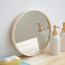 Nordic bathroom mirror round mirror solid wood wall-mounted mirror bathroom vanity mirror
