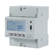 Ankerui realizes load management and control of electric meters (malignant load whitelist empty mode) ADM