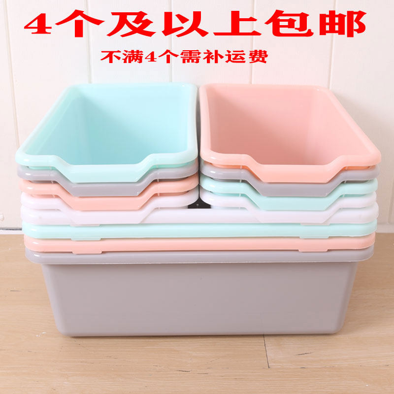 Toy storage plastic snack box large clothes home storage children's baby storage box finishing box