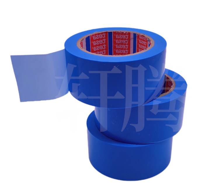 tesa64283 Desha Refrigerator Appliances Print machine fixed without residual glues Germany imports blue pp strapping tape