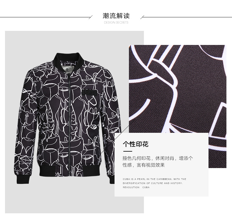 Blouson homme MARK FAIRWHALE  MARK HUAFEI - Ref 3120335 Image 10