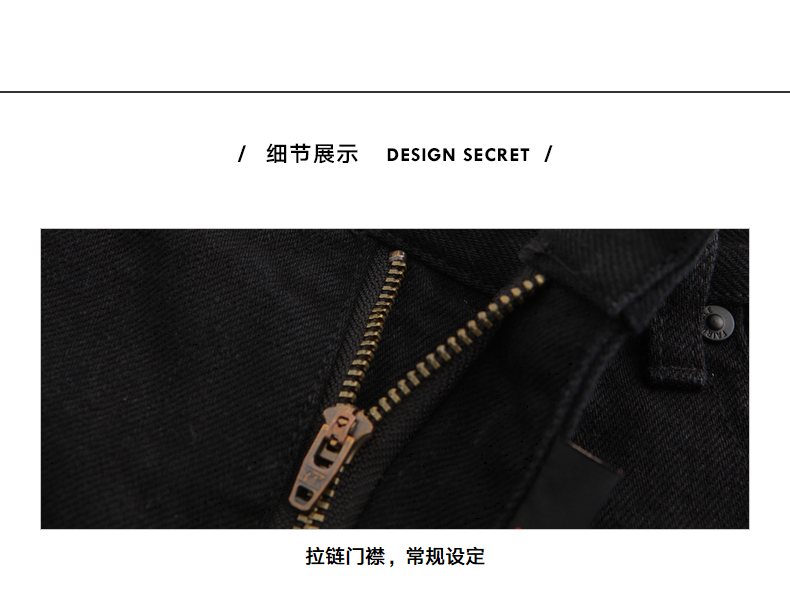 Trung tâm mua sắm có cùng đoạn văn Mark Huafei nam 2018 xuân mới quần jeans năm thêu động vật thời trang quần dài - Quần jean quần sooc