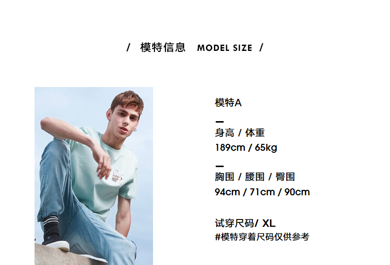 Mark Huafei nam 2018 hè mới tay áo polo ngắn thời trang tương phản màu sắc chữ Slim áo thun top áo phông polo nam