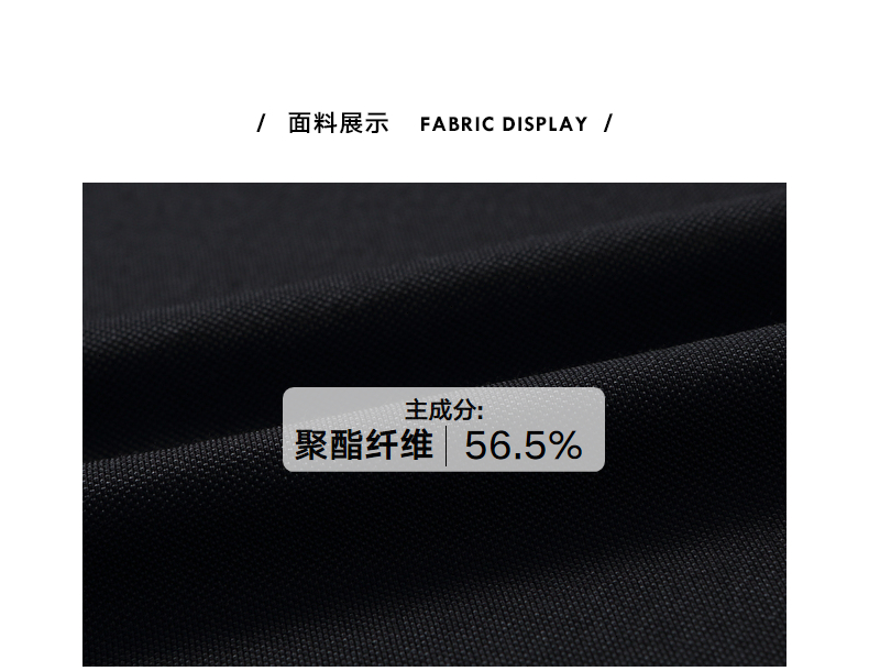 Mark Huafei nam 2018 hè mới tay áo polo ngắn thời trang tương phản màu sắc chữ Slim áo thun top áo phông polo nam