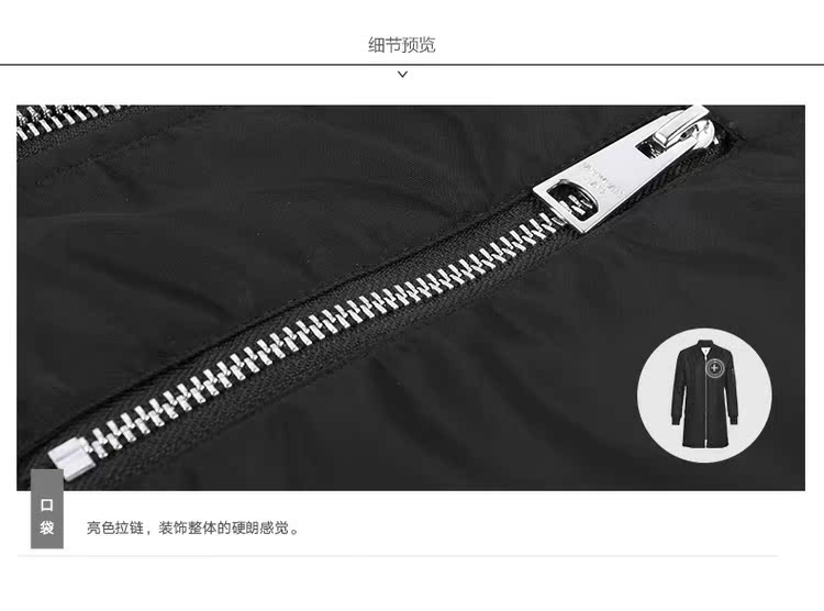 Bán giải phóng mặt bằng Mark Huafei trong phần dài của quần áo cotton nam mùa đông nhiều túi bóng chày cổ áo thời trang dài tay giản dị áo khoác thể thao
