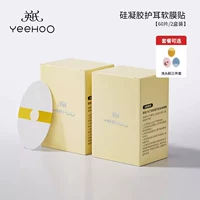 【60 таблетки】+мягкая силиконовая шампунь щетка*3