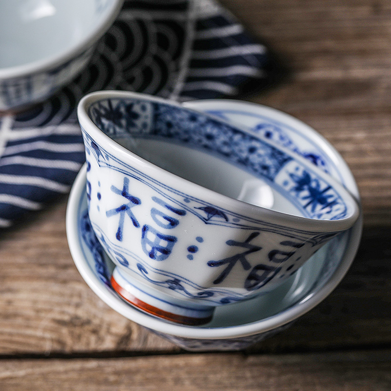 Love make'm blue winds don small 5 suit to use only imported from Japan Japanese ceramics tableware household rice bowls of porridge to use