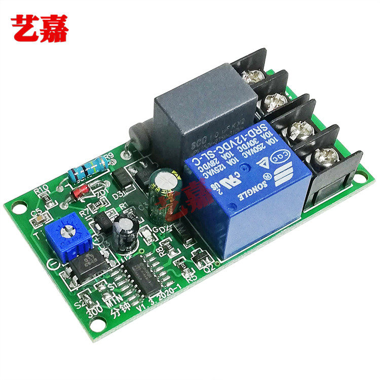 220V trigger time-lapse switched-off delay relay module time-lapse adjustable timed off electric lights Off fan