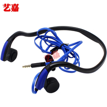 Bone conduction headphones not in ear hanging ear style cable with wheat comfy no pain fitness movement running riding high end type