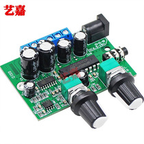 2 1-channel super bass digital power amplifier board module diy old-fashioned audio box audio amplifier board finished product 12V