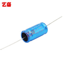 100V non-polar axial electrolytic capacitor 33UF speaker crossover capacitor 13*27mm horizontal capacitor