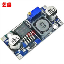 LM2596S step-down power supply module 3A adjustable step-down module DC-DC on-board power supply board super LM2576