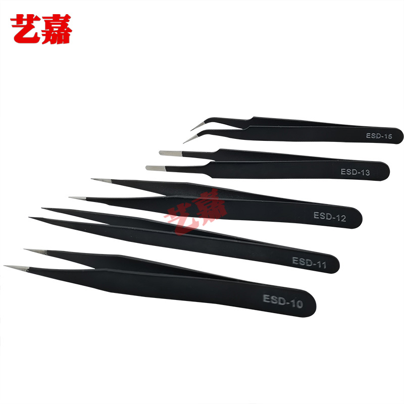 Stainless steel tweezers ESD-10 11 12 13 14 15 acid-resistant anti-magnetic tip bent flat head anti-static tweezers