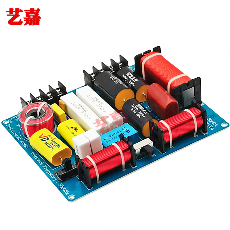 ktv high mid-low triple divider stage speaker upgrade liver 350w stage bag on-board home speaker