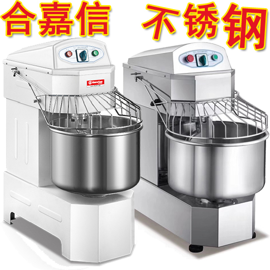 Jiachu SSD30A Hejiaxin SSD20A double-acting double-speed noodle machine Commercial 8kg stainless steel noodle machine bun