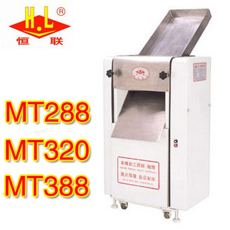Constant Union MT288 MT320 MT388 Kneading Dough Machine Large Dough Kneading Machine Steamed Bun Pizza