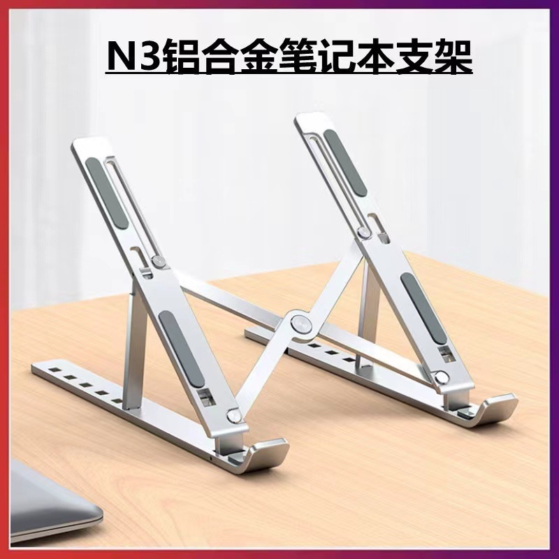 Keyboard Stand with Tilt Support, Invisible Bracket, Zinc Alloy, Height-Increasing, Mini Gaming, Ultra-Thin Pad, Laptop Stand