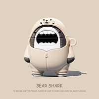 [Winno Set Shark] Отправить крючок ★ Жидкий силикон ★ Не падайте с обложки