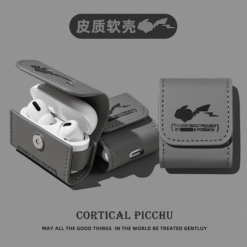 airpods3 protective casing airpodspro protective shell airpods2 Apple wireless Bluetooth headsets airpods integrated cortex 3 daippods