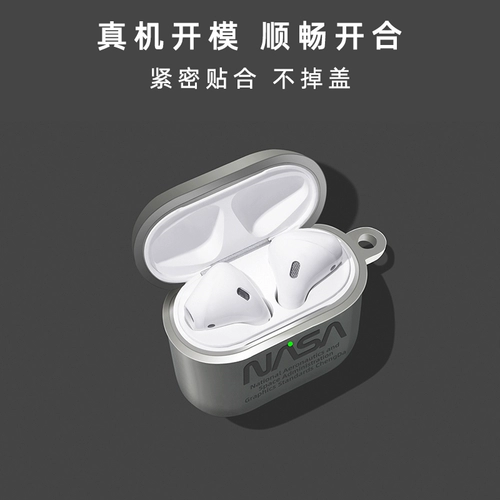 AirPodsPro2 защитный корпус AirPods3 защитная крышка AirPods2 Apple Wireless Bluetooth Cover Airpod Second и Third -Generation Pro2 -Generation Shell 3 Generation Box The Actoronauts Actoronauts