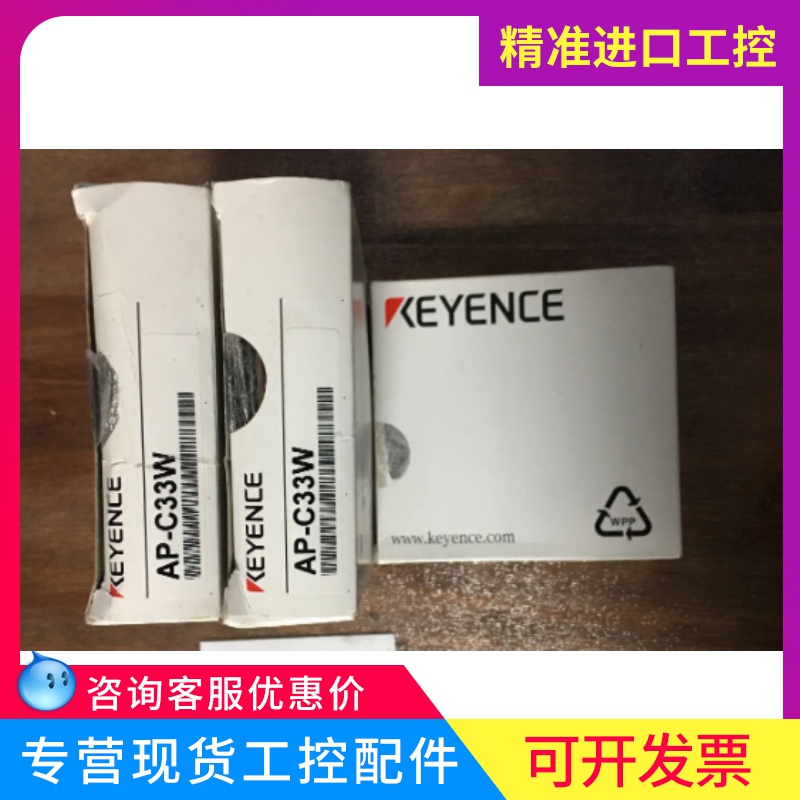 KEYENCE Keen AP-C33W Pressure Sensors Other Cable Accessories Spot