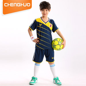 【耐克足球服套装男价格】最新耐克足球服套装