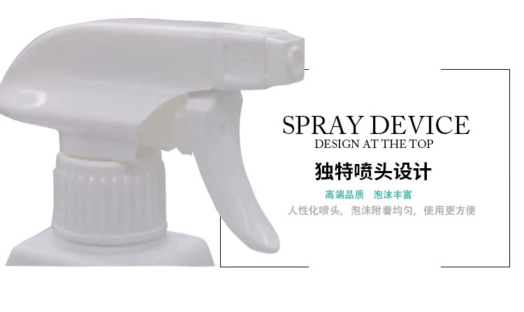 nước tẩy phòng tắm 2 phòng tắm đóng chai tẩy rửa chất tẩy rửa vòi hoa sen bồn tắm phòng tắm kính nước vết bẩn làm sạch gạch - Trang chủ nước tẩy dầu mỡ nhà bếp