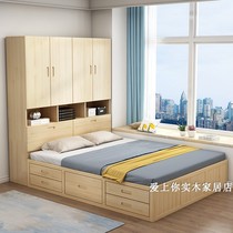 Solid wood tatami bed Wardrobe one-piece pine high box bed Childrens storage storage sheets person bed Double bed customization