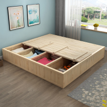 Pure solid wood high box storage storage bed Tatami custom pine single double bed 1 8 Modern minimalist promotion