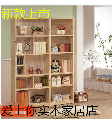 Combined bookcase Solid wood bookcase Simple bookshelf 1 8 m high and large capacity pine locker can be customized