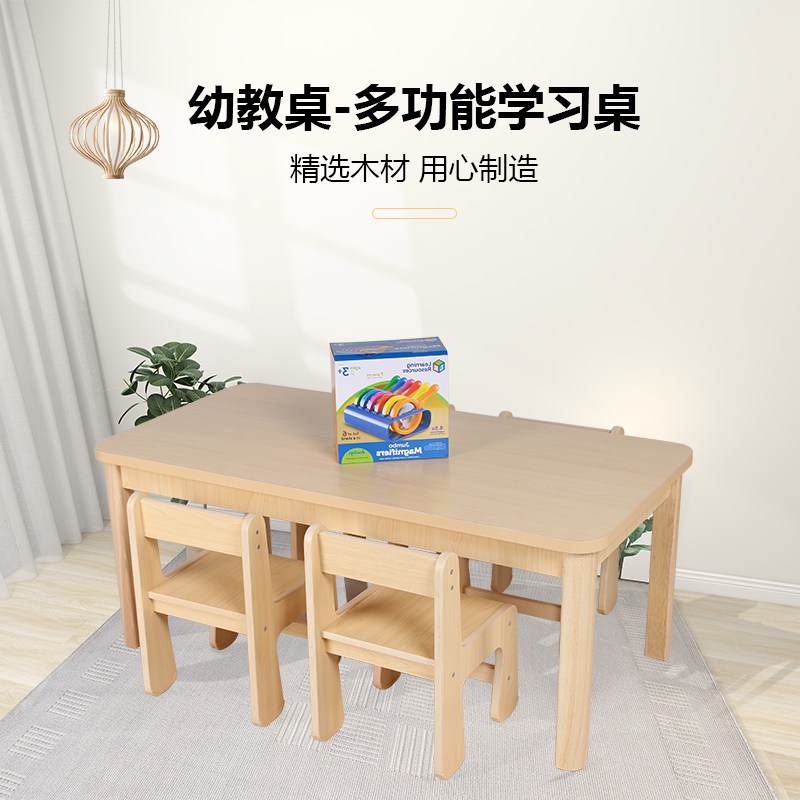 Kindergarten Table And Chairs Children Infant Taught Table And Chairs Suit Home Learning Multi-Energy Desk Toddler Toys Long Table Chairs