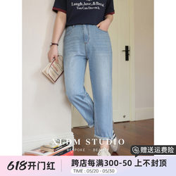 Xiaoli ຂອງ homemade plus size ຂອງແມ່ຍິງ summer ບາງ stretch pants denim ເກົ້າຈຸດ