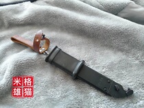 Three bags of Poland AKM scabbard