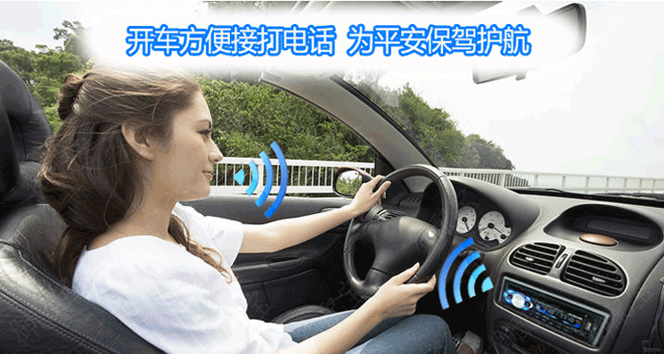 Volkswagen Santana Zhijun Jetta Gower Xe Bluetooth DVD Car Radio Card Machine CD - Âm thanh xe hơi / Xe điện tử loa cánh cửa ô tô jbl