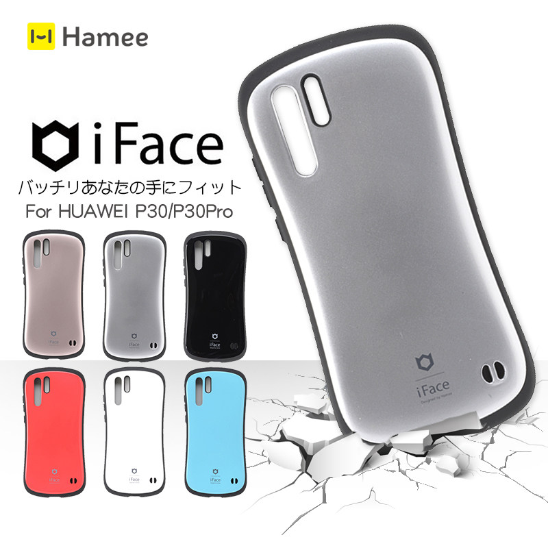 Suitable for Huawei P30 P30Pro Japan Hamee colorful small bruises iFace anti-shock anti-fall mobile phone protective shell