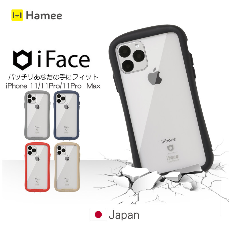 Hamee Japan iFace Apple iPhone11Pro 11 ProMax transparent anti-fall TPU full-pack mobile phone protective shell