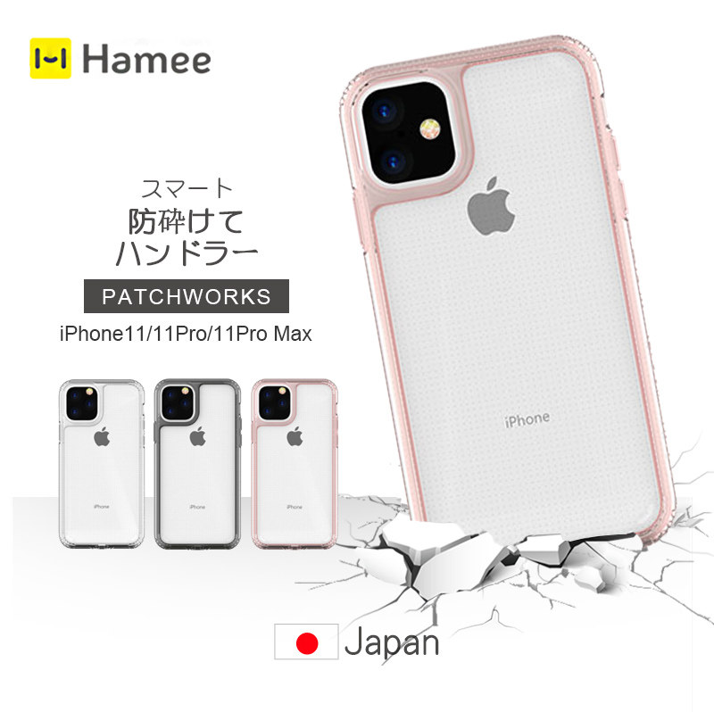 Apple iPhone 11 ProMax Simple Transparent Mobile Case Lightly anti-fall TPU protective cover