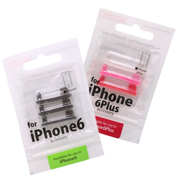 Connecteur pour téléphone portable - Ref 318611 Image 11