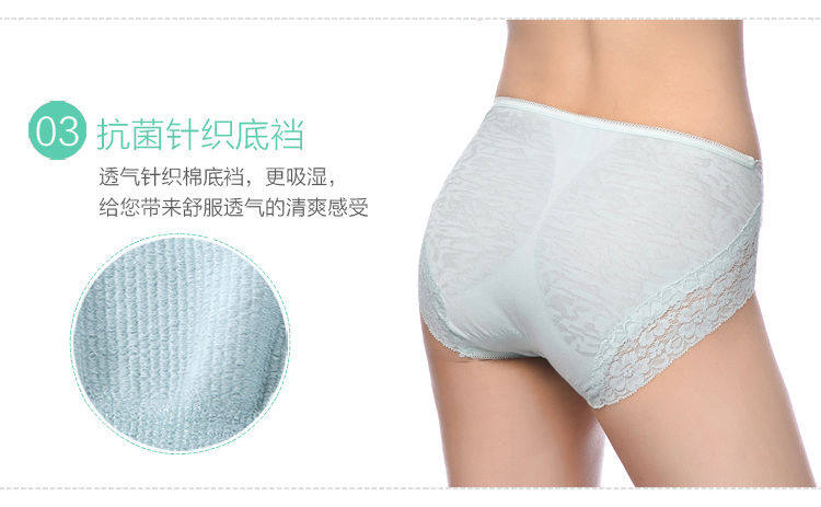 Slip jeunesse FIMAGE en autre - Ref 644955 Image 14