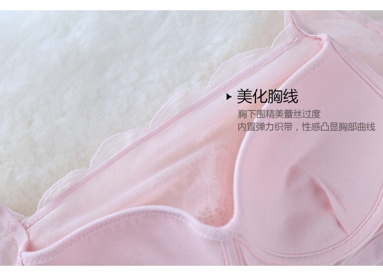 抹胸文胸 超薄防走光 夏季透明蕾丝裹胸式打底少女无钢圈内衣美背详情29