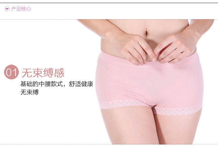 Slip jeunesse FIMAGE en spandex - Ref 640038 Image 24