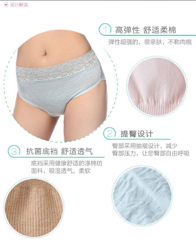 Slip jeunesse FIMAGE en autre - Ref 644955 Image 8