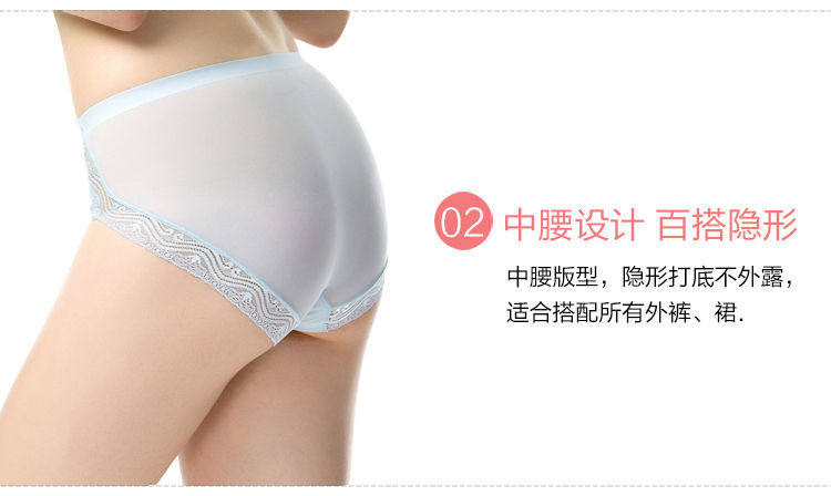 Slip jeunesse FIMAGE en nylon - Ref 645539 Image 24