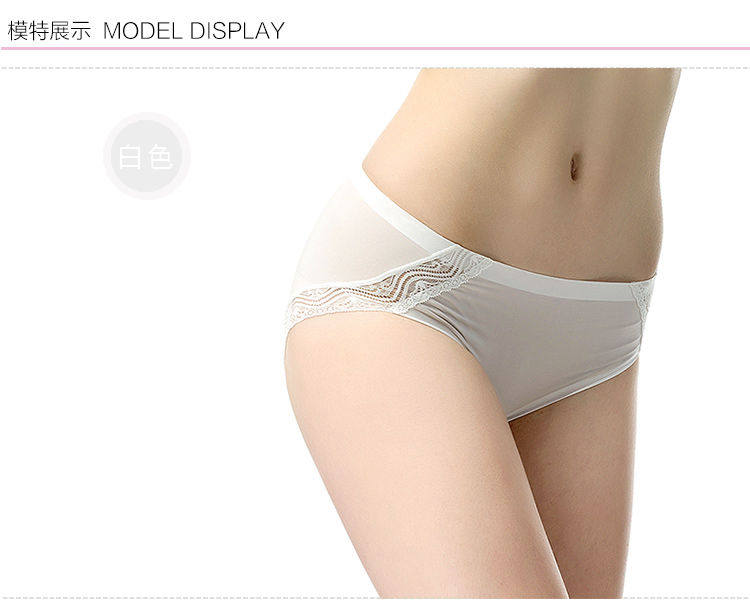 Slip jeunesse FIMAGE en nylon - Ref 645539 Image 42