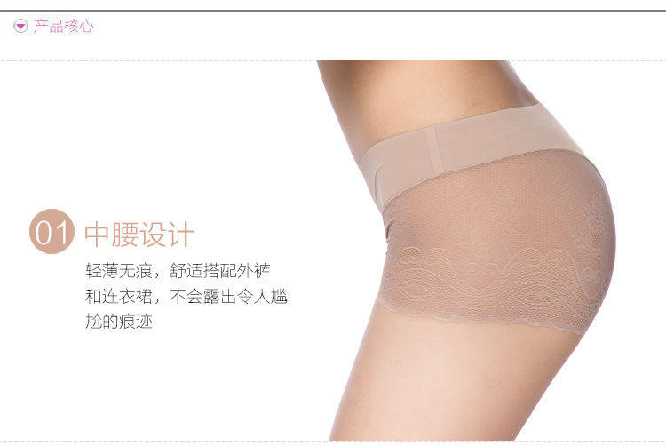 Slip jeunesse FIMAGE sexy en nylon - Ref 646127 Image 10